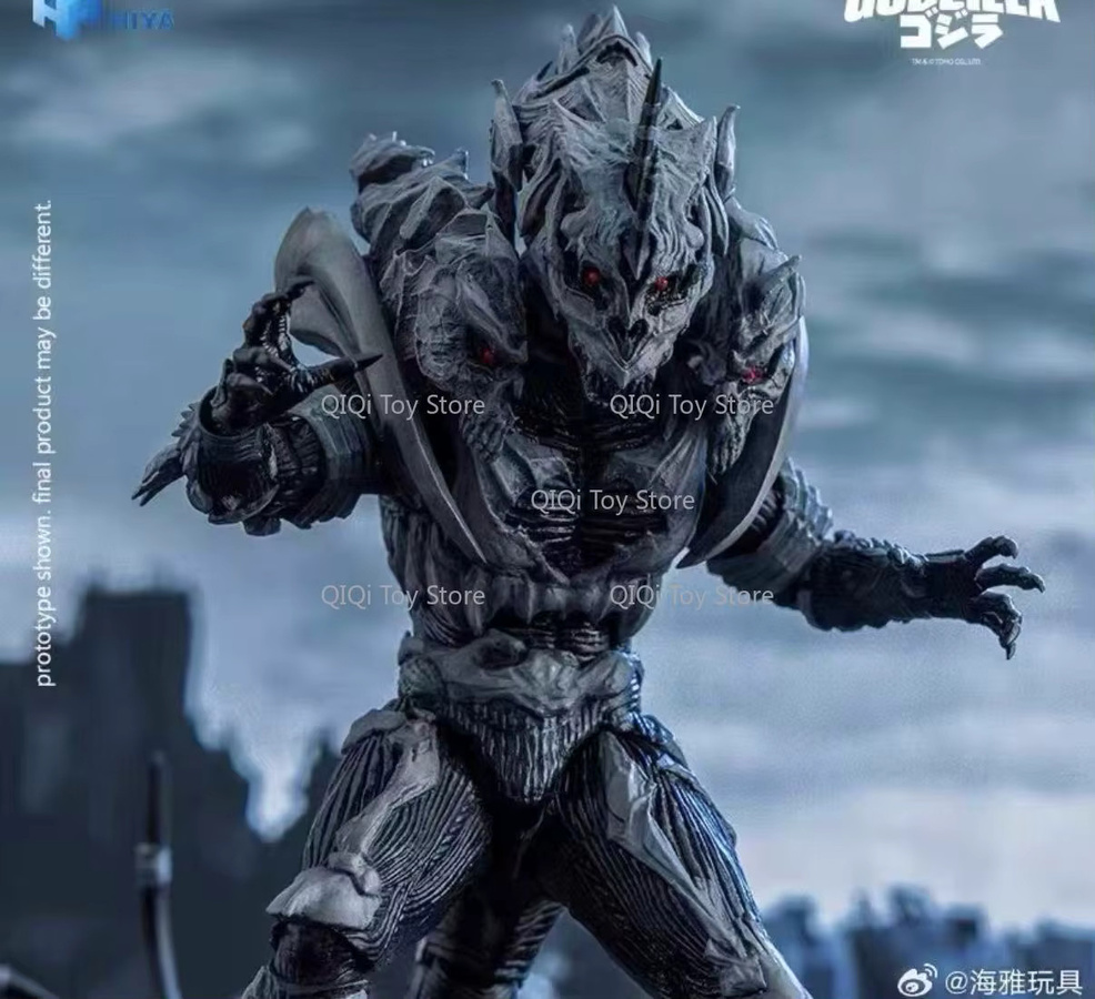 HIYA Monster X Godzilla Ultimate Battle, Bewegliche Figur, 18+ - Bild 4