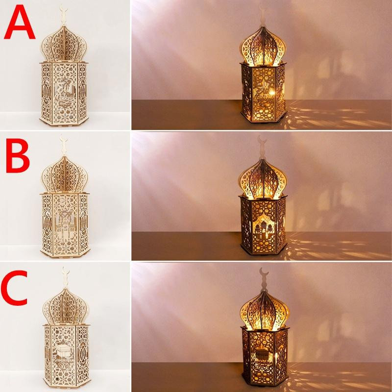 WBL LED Holz DIY Bastelset Muslimisches Licht zur Ramadan Dekoration - Bild 3
