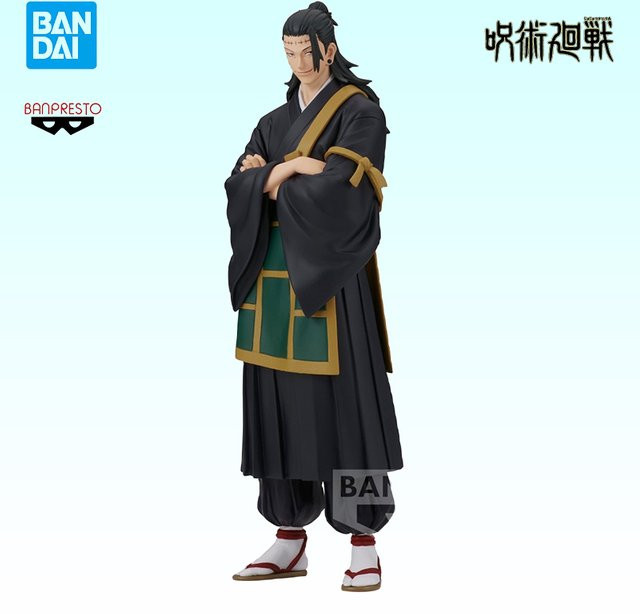 Ban presto Jujutsu Kaisen Geto Suguru, Actionfigur, Einzelfigur - Bild 1