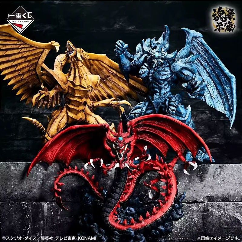 Bandai Yu-Gi-Oh! Ägyptische Götter Anime Figuren Set Vol. 4 mit Slifer der Himmelsdrache, Obelisk der Zerstörer und dem geflügelten Drachen von Ra, mehrfarbig - Bild 2