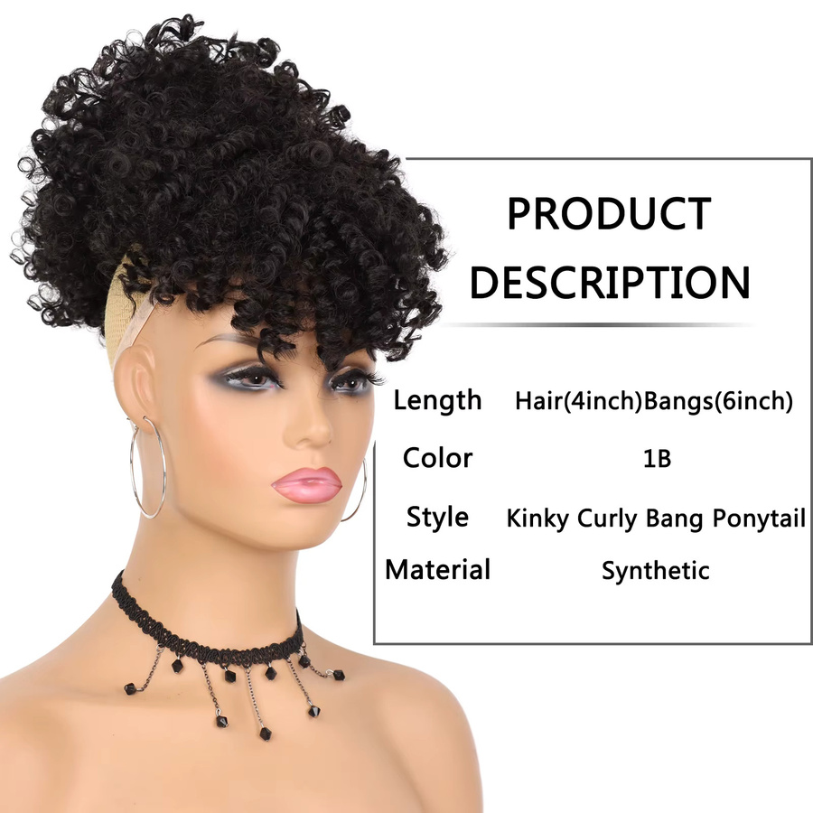 G&T Wig Synthetische Perücke, Pferdeschwanz-Erweiterungen, Afro-Haarknoten mit Pony, kurz, lockig - Bild 3