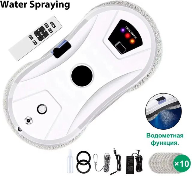 Vremota Fensterputzroboter mit 5600Pa Saugkraft, automatischer Wassersprühfunktion und Fernbedienung, Farbe: Weiß - Bild 1