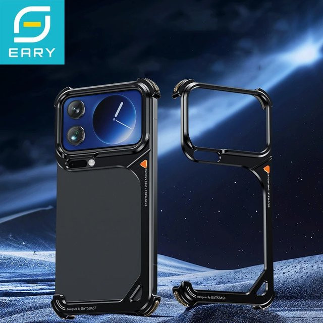 Eary Handyhülle im 9-Form-Design für Xiaomi 17 Pro Max, rahmenlose Metallschale, stoßfest, Schwarz - Bild 1