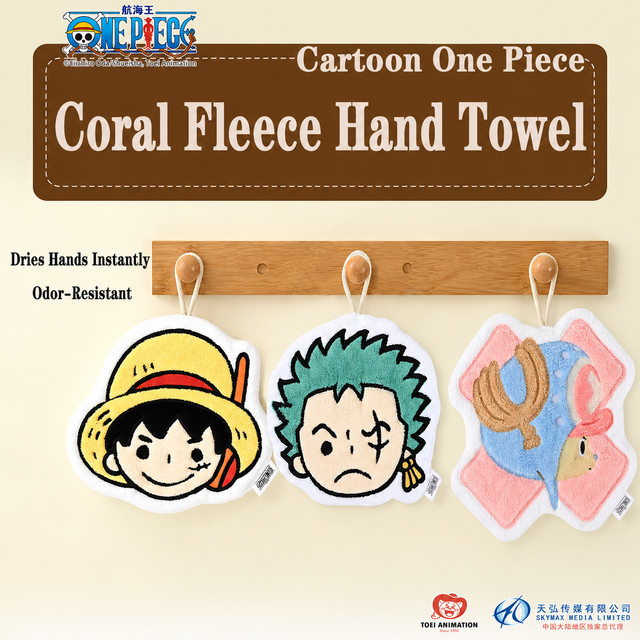 Offiziell lizenziertes One Piece Handtuch aus Coral-Fleece mit Motiv Luffy, Zoro oder Chopper in Multicolour und praktischer Aufhängeschlaufe - Bild 1