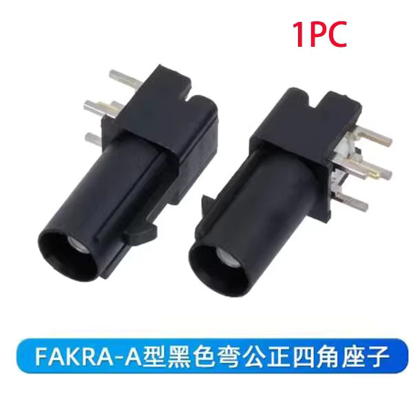 DexMRtiC Fakra Koaxialstecker Rechtwinklig für PCB-Montage in Multicolour - Bild 3