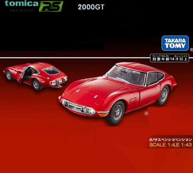 TOMICA 2000Gt Sportwagenmodell, 1:43, Rot, ab 14 Jahren - Bild 1