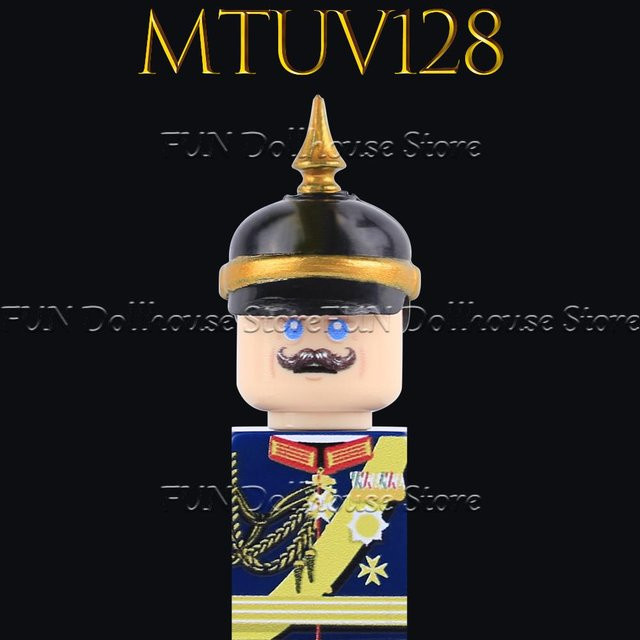 Linyi toy Erster Weltkrieg Preußisch König Wilhelm II Armee Gebäude - Bild 1