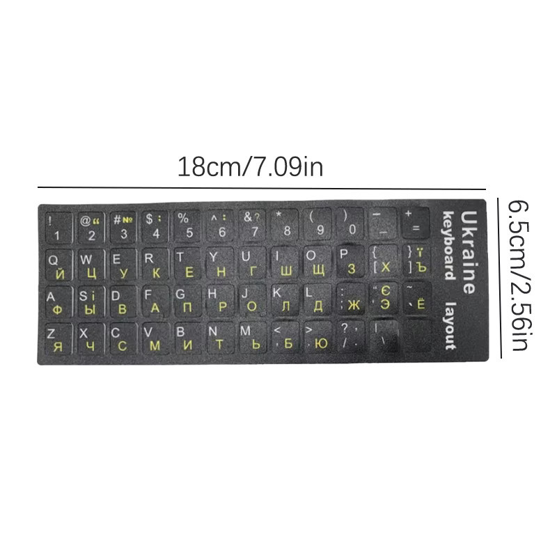 KOQZM Tastatur Aufkleber für Ukrainisch mit weißem Alphabet auf schwarzem Hintergrund für PC und Laptop - Bild 2
