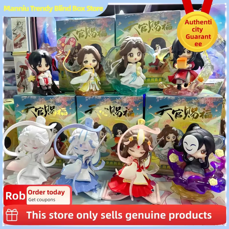 Heavenly Officials Blind Box Hot Toys Anime Figur Tian Guan Ci Fu Mystery Modell Sammlerstück - Bild 2