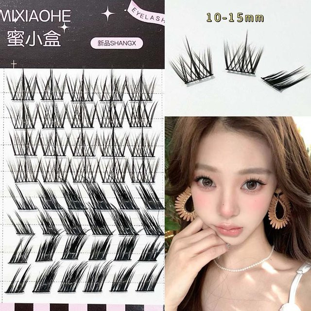 Mixiaohe Fox Wing Cluster-Wimpern, 3-teilig, natürlich, 02 - Bild 1