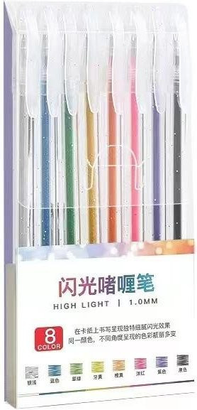 JR-Studio Glitzer Gelstift in Multicolour für Schule und Studium - Bild 1