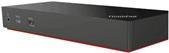 Lenovo ThinkPad Thunderbolt 3 Dock Gen2 Port Replicator in Schwarz mit 2 x HDMI, 2 x DisplayPort und Thunderbolt für ThinkPad P51s, P52s, T570, T580 und X1 Yoga - Bild 1