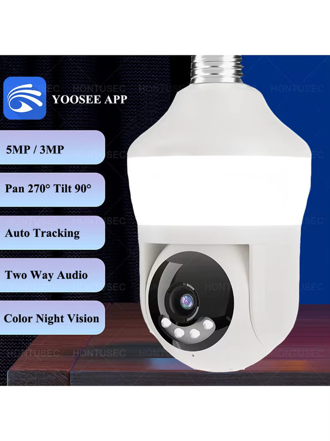 YOOSEE E27 Wifi Glühbirnen Kamera mit 5MP Auflösung, PTZ, bunter Nachtsicht, Zwei-Wege-Audio und Auto-Tracking in Weiß - Bild 6