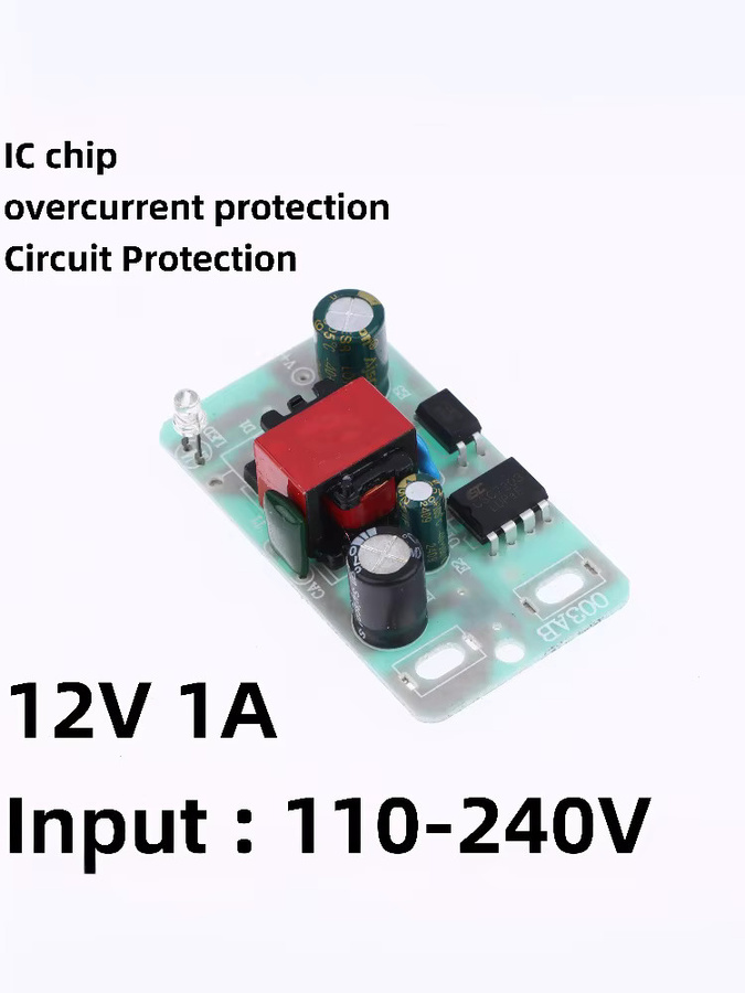 Summer2 DC-Stromversorgungsmodul 12V 1A Spannungsregler 110-240V AC-DC-Umrüstwerkzeug für Monitore und Beleuchtung mit Barrel-Plug - Bild 4