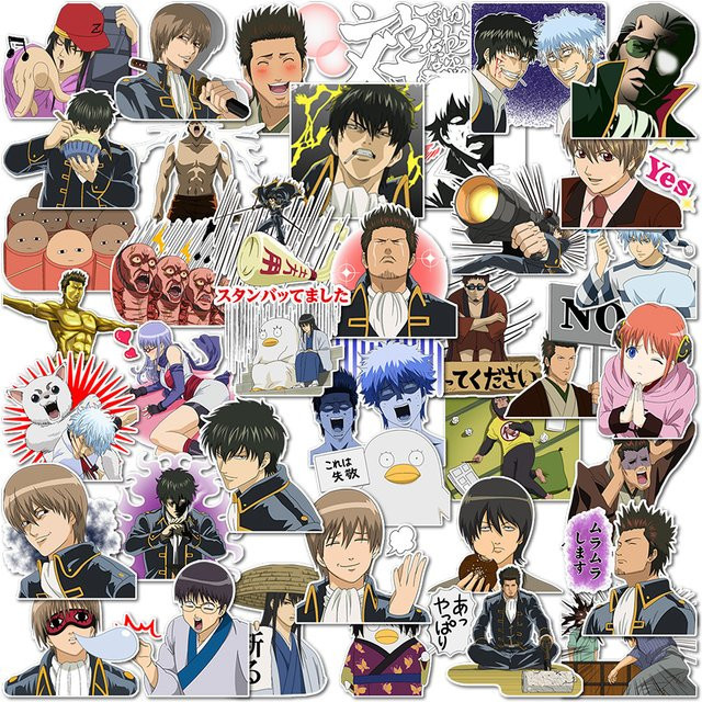 40 Stück Gintama Anime Aufkleber in Multicolour als DIY-Material für Kinder und Briefpapier - Bild 1