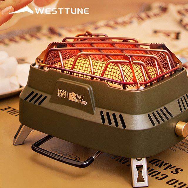 WESTTUNE Outdoor-Heizofen in Grün mit 3500 W als multifunktionaler Kochbrenner für Camping, Reisen und Wandern - Bild 1