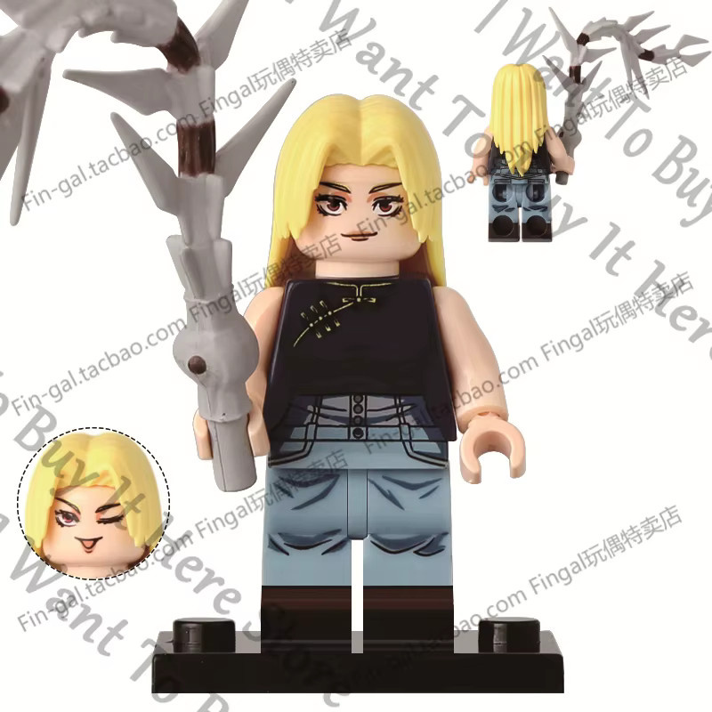 Ac Chion Toys Anime Jujutsu Kaisen Garage Kit Figuren Set Multicolor - Bild 2