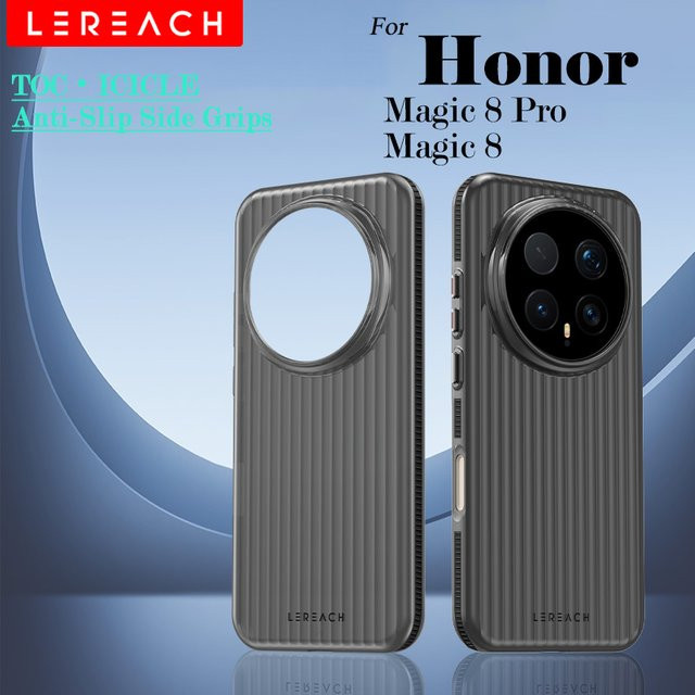 Lereach Handyhülle für Honor Magic 8 Pro und Honor Magic 8, gerippte Matte, rutschfest und fingerabdruckresistent, in verschiedenen Farben erhältlich - Bild 1