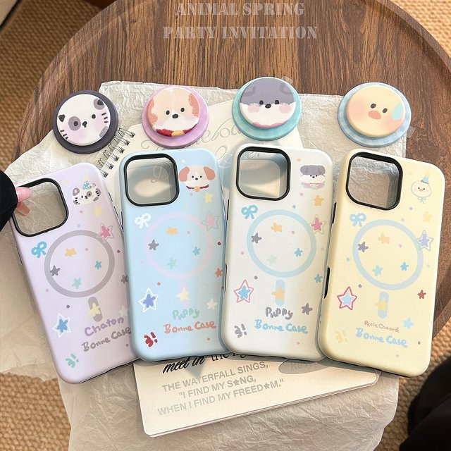 MUQGEW Magnetische Handyhülle mit Koreanischem Sterne- und Cartoon-Tier-Design für iPhone 11 bis iPhone 17 Pro Max, Stoßfeste Hardcover Hülle, Multicolour - Bild 1