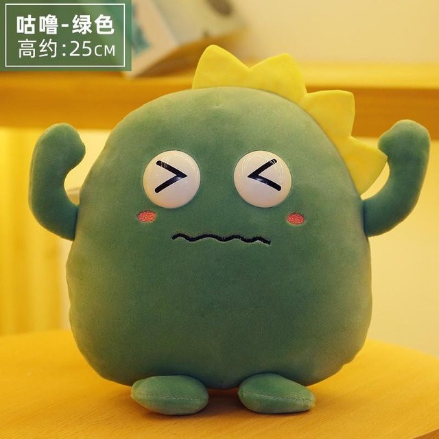 Kleines Monster-Puppe, Plüschtiere, Mehrfarbig, 25cm - Bild 1