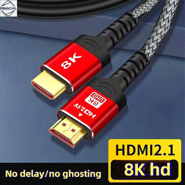 MINGCVIL HDMI 2.1 Kabel mit 48Gbps für 8K 60Hz und 4K 120Hz, HDR und 3D-Video für HDTV und PC - Bild 1