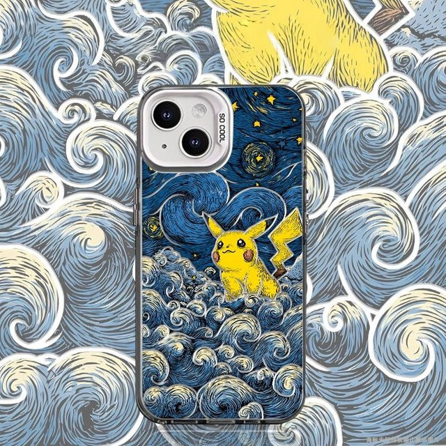 Pikachu Handyhülle in Multicolour für Samsung Galaxy S23 S24 S25 S26 Ultra Plus FE, OPPO Find 8 9 und Vivo X300 X200 Pro 3D Cover - Bild 1