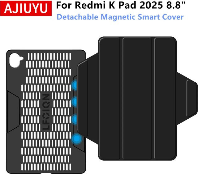 Xiaomi Redmi K Pad 2025 Hülle 8,8 Zoll Magnetisches Smart Cover mit abnehmbarer Wärmeableitender Schutzhülle in Schwarz - Bild 1
