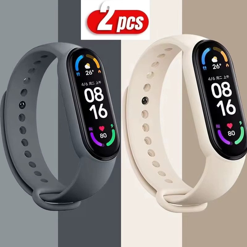 Uhrenarmband Silikon, Xiaomi Mi Band 7 6 5 4, Unisex - Bild 1
