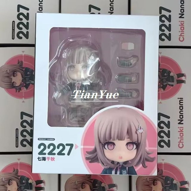 Bandai Super Dungeon Chiyo Nanami Action-Modellfigur, mit austauschbaren Gesichtern, 10 cm - Bild 1