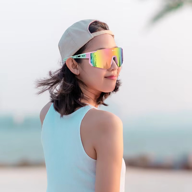 SCVCN Sportsonnenbrille, Unisex, Vollrand, Multicolor, Kunststoff - Bild 1