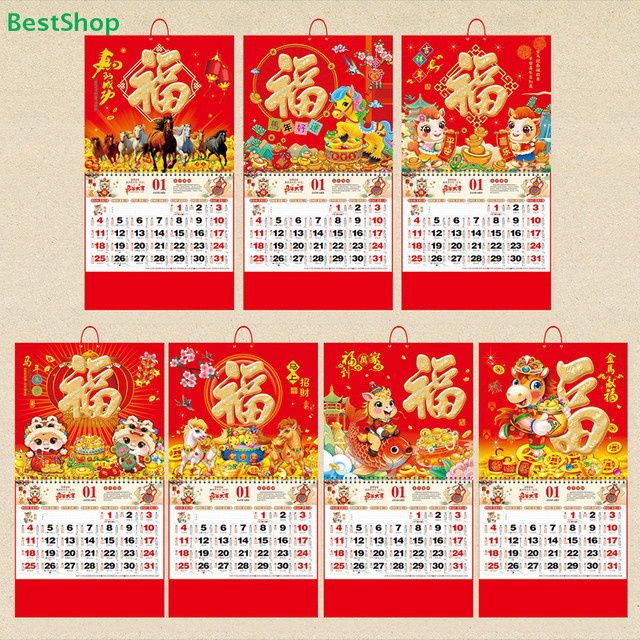 Roter Wandkalender für das Jahr des Pferdes 2026 mit chinesischen Neujahrs-Glücksdesigns - Bild 1