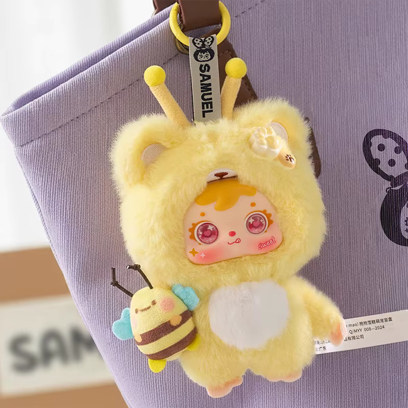 52TOYS Samuel Hug Hug Ice Cream Cute Pet Series Blind Box, Puppe, Einzelfigur - Bild 2