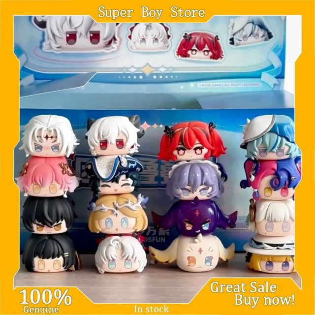 Goodsfun Wuthering Waves Dumpling Stacking Blind Box, Moe Bead Doll - Bild 1