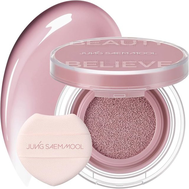 JUNG SAEM MOOL Artist Rougekissen Odd Mauve, Puder, 4g - Bild 1