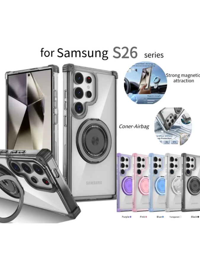 Samsung Armor Strong Magnetic Stand Case für Galaxy S26 Ultra S25 Edge S24 S23 S22 FE Plus in Schwarz mit PC und TPU Schutzhülle und integriertem Standfuß - Bild 6