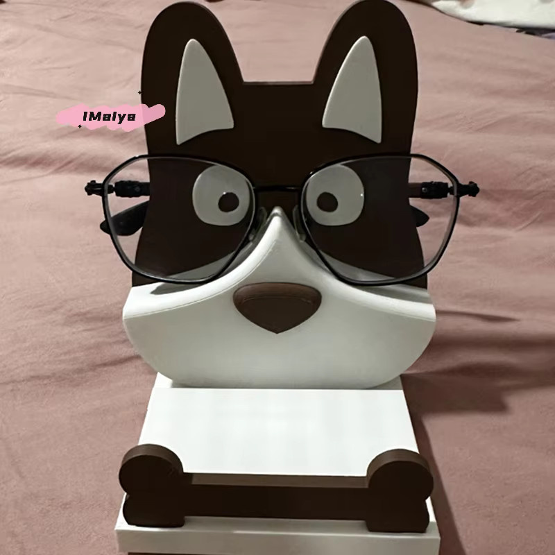 M-Dog Brillenhalter für Katzen als multifunktionaler Telefonhalter und Display für Sonnenbrillen zur Heimdekoration - Bild 1