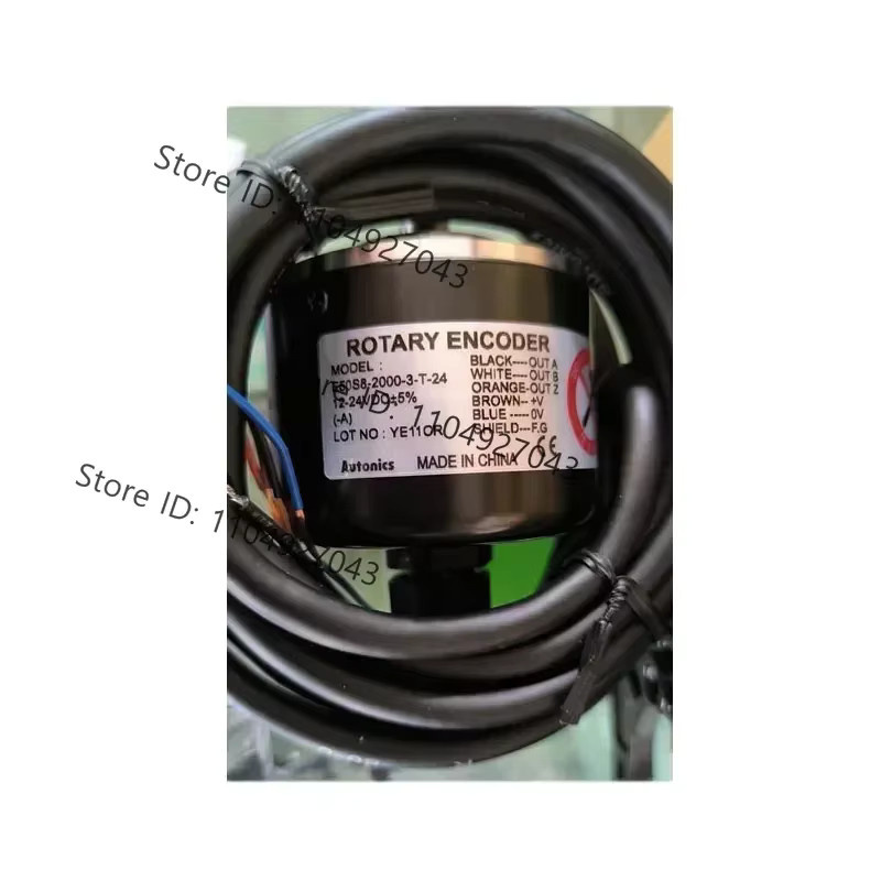 Autonex E50S8-2000-3-T-24 Drehgeber in Schwarz - Bild 3