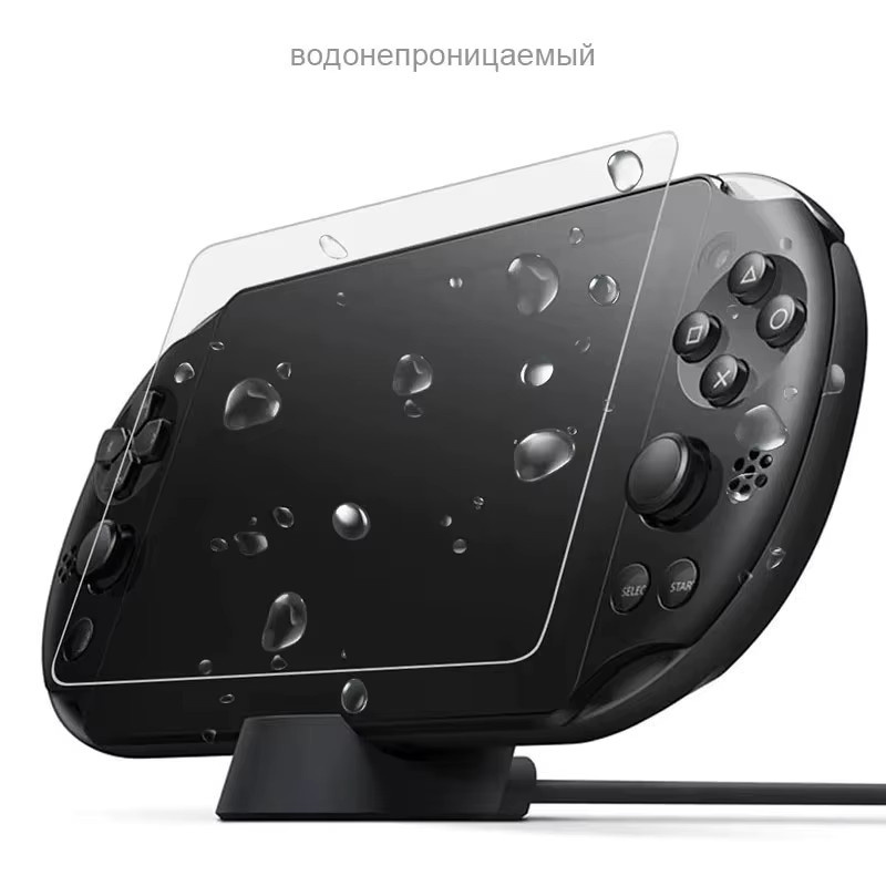 DATA FROG Displayschutz aus gehärtetem Glas für Sony PS Vita 1000 und 2000, transparent, Full HD klar - Bild 6