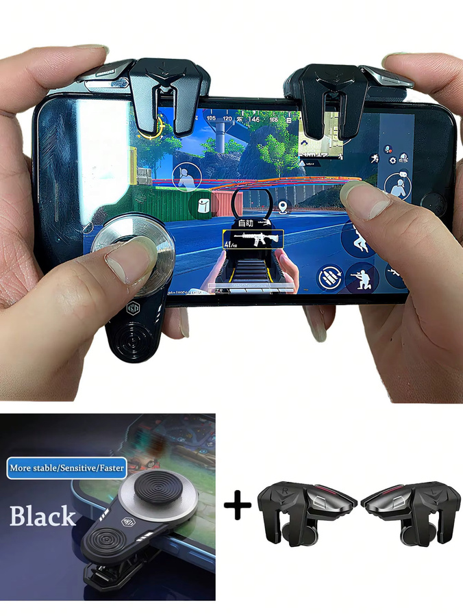 YZIYOU 4-in-1 Multifunktions Handy Game Controller und intelligente Trigger in Schwarz - Bild 3
