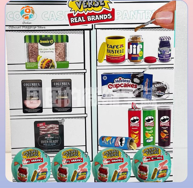 Miniverse Mini-Supermarkt-Ball, Blindbox, ab 8 Jahren - Bild 1