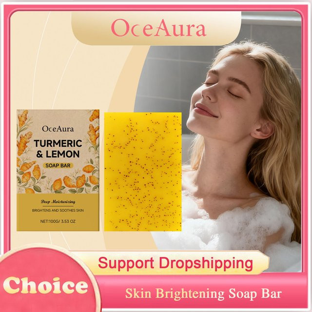 OceAura Kurkuma Seife, Unisex - Bild 1