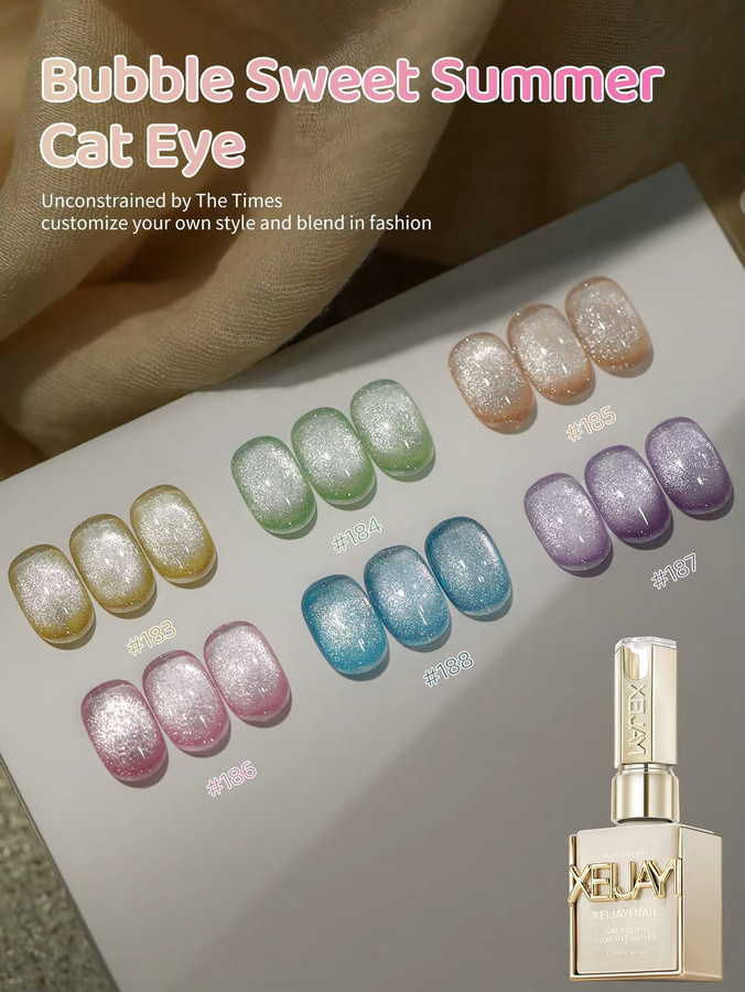 XEIJAYI Katzenauge Nagellack Set, 15 ml, schimmernd - Bild 2
