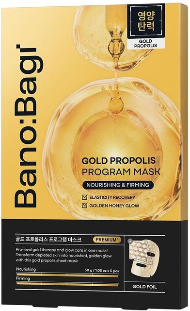 BANOBAGI Gold Propolis Programm Maske, 5 x 30 g, für trockene Haut - Bild 1
