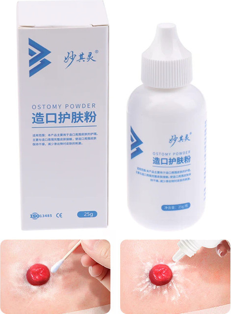 KuZHEN Hautpflege Mehl, 25g, Unisex - Bild 1