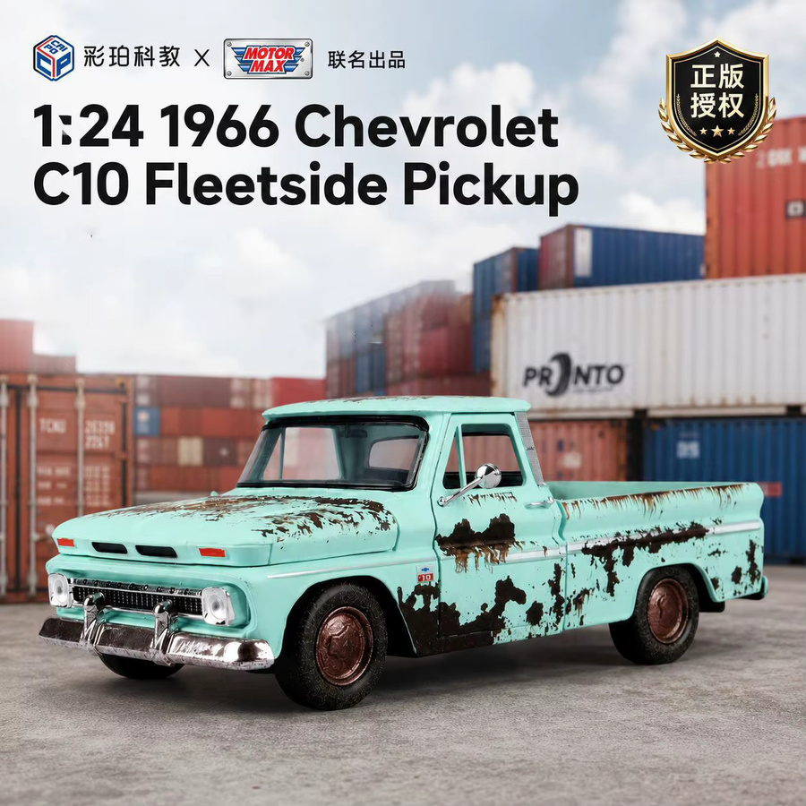 WELLY 1966 Chevrolet C10 Fleetside, Modell, 1:24, Metall, Blau - Bild 3