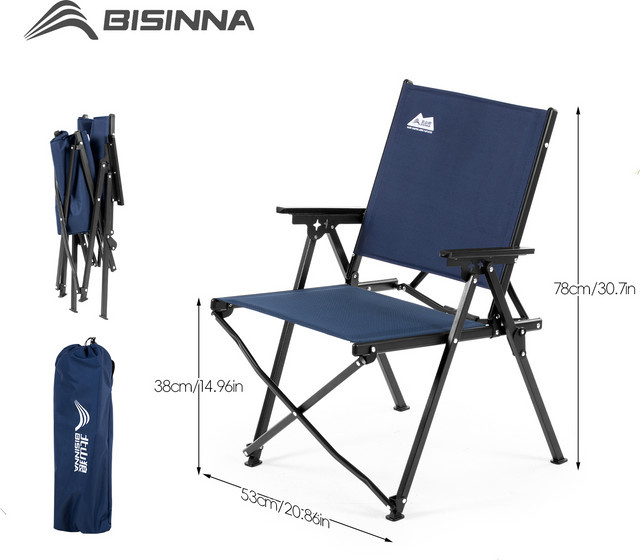 BISINNA Klappbarer Campingstuhl aus Oxford-Stoff mit Armlehnen, tragbar und robust für Picknick, Strand und Angeln, Farben: Grün oder Blau - Bild 1
