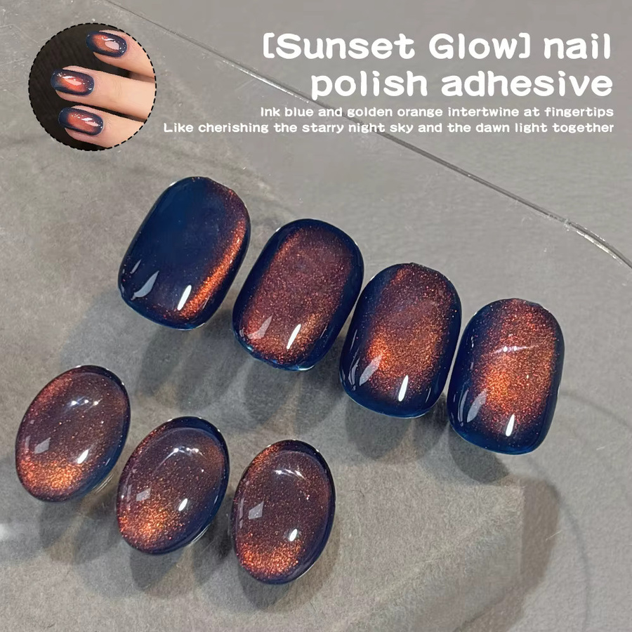 kaniu Magnetisches Cat Eye Nagelgel, Gold, 24 ml - Bild 3