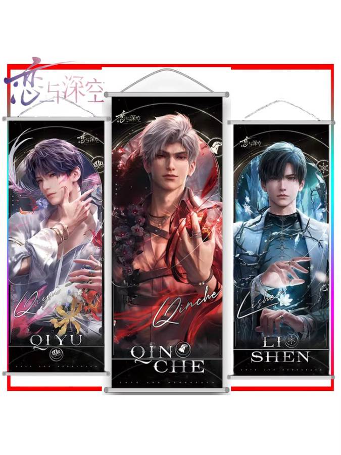 Rafayel Wandbehang Anime Merch Deepspace Scroll Poster Cartoon Wanddekoration Multicolour - Bild 2