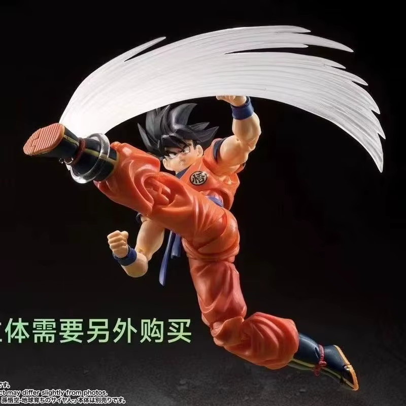 Bandai Dragon Ball S.H.F The Smoke Effect Piece White Ver., Action Figur, Zubehör - Bild 2