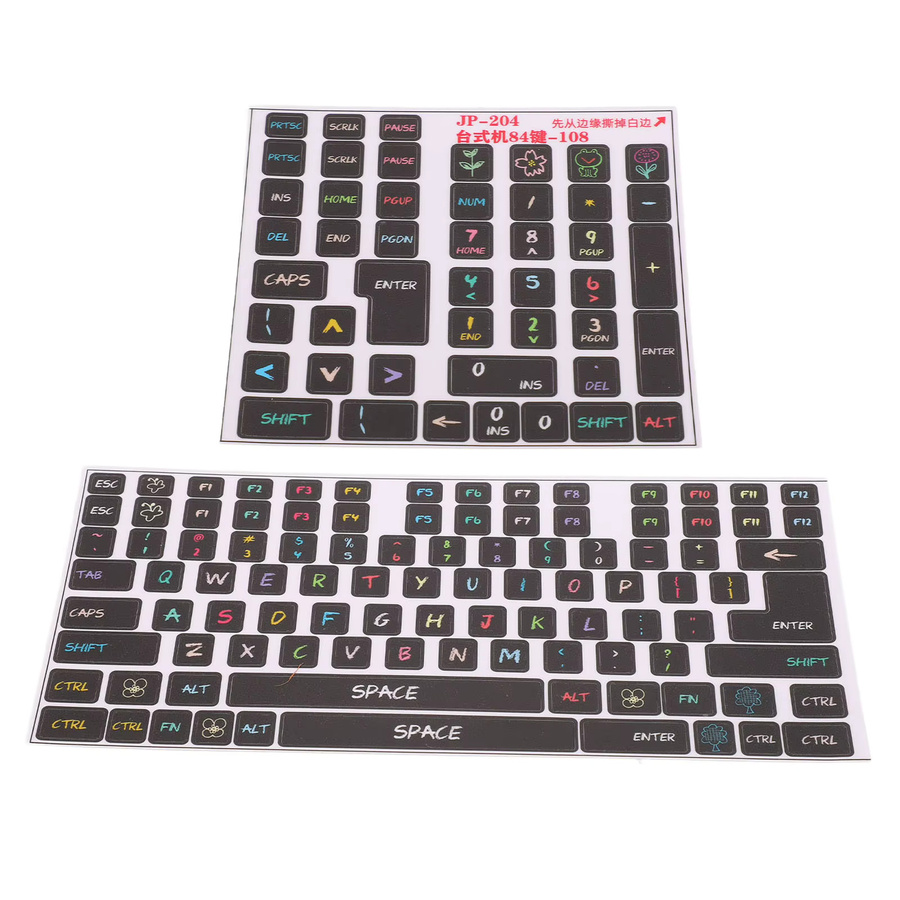 Dekorative Gaming-Tastaturaufkleber aus PVC für 84 bis 108 Tasten in Schwarz - Bild 5